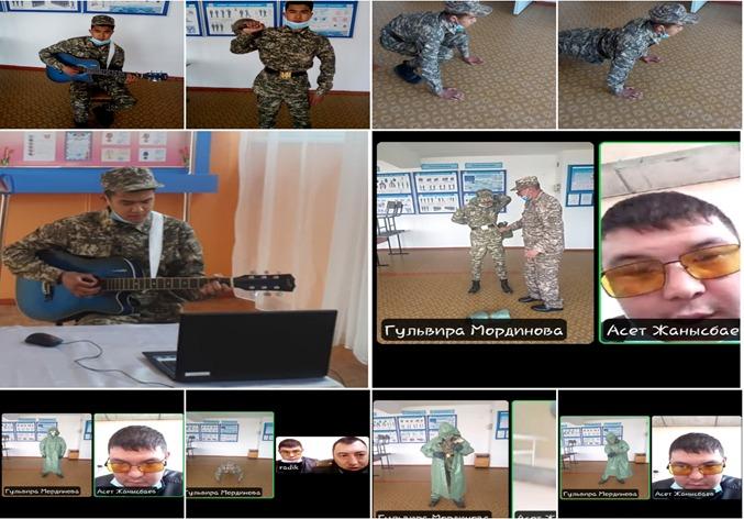Аудандық байқау