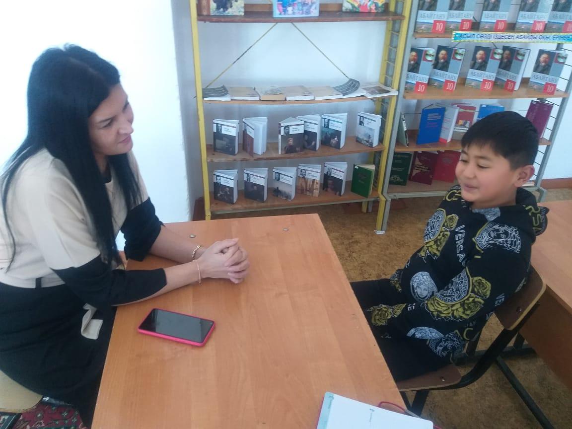 Әлеуметтік жағдайын білу мақсатында сұхбат жүргізілді