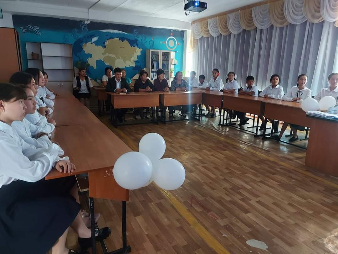 Қарттар күні