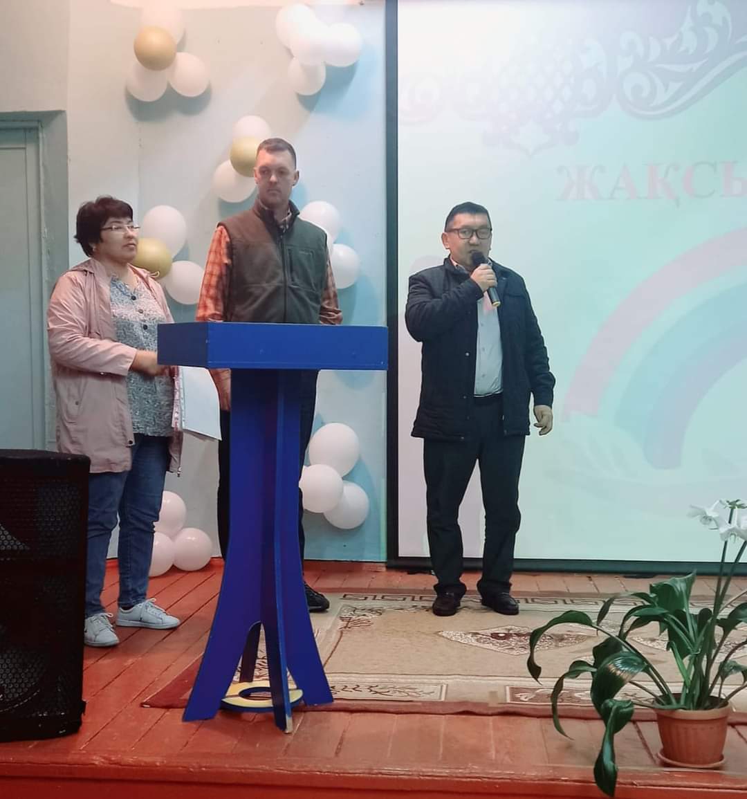 "Жақсылық жаса"