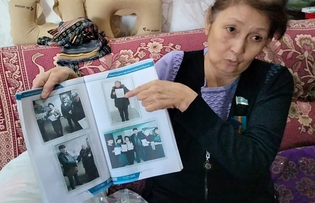 Сұхбат